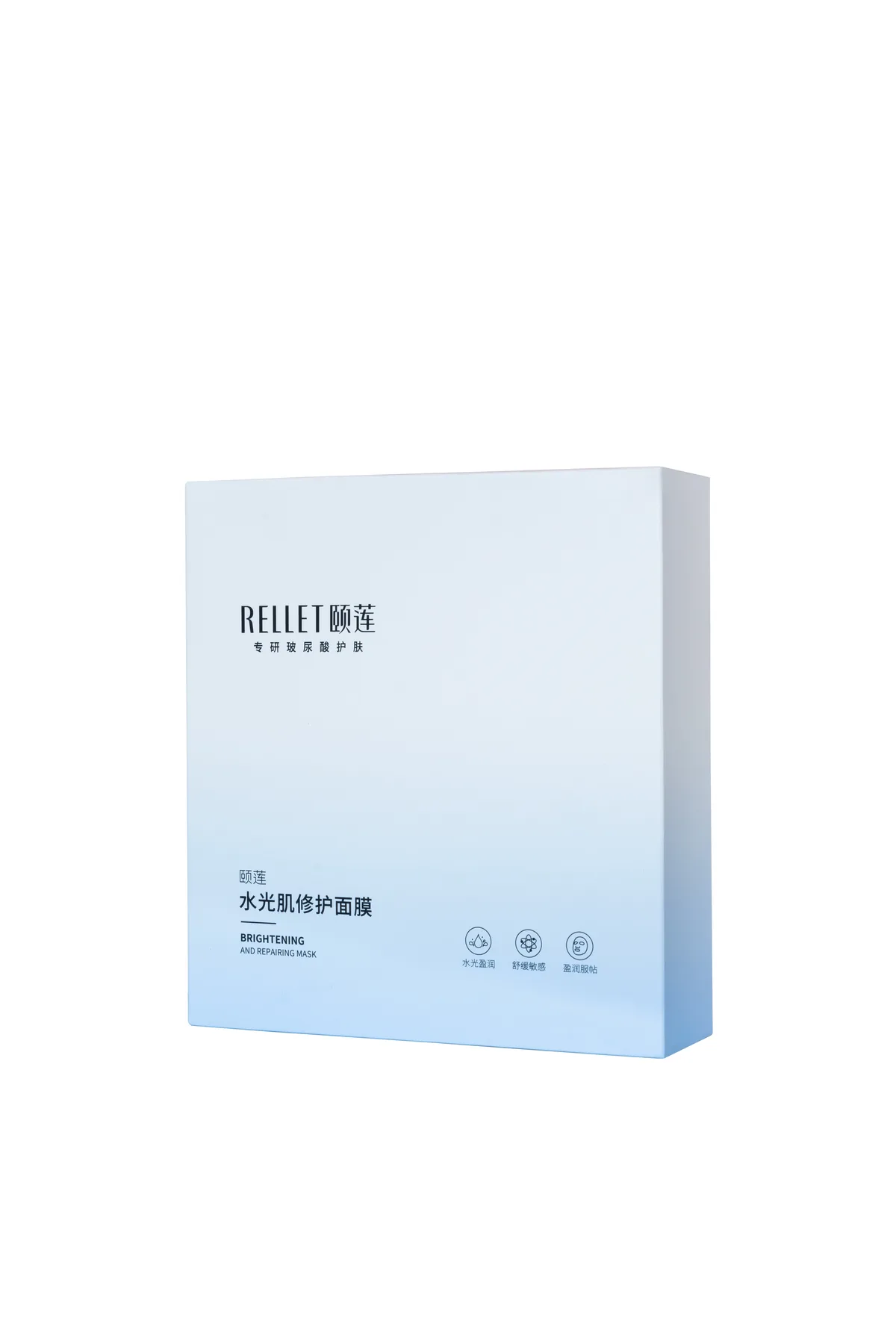 高保湿屏障护理套组 - 高保湿系列