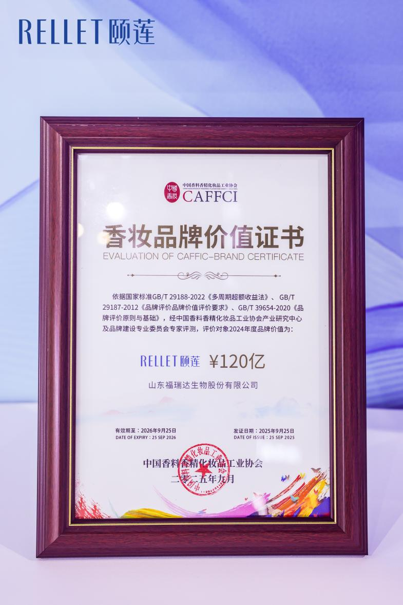 asset-52dc02b76d5641f3885e518f352cfcbe.png