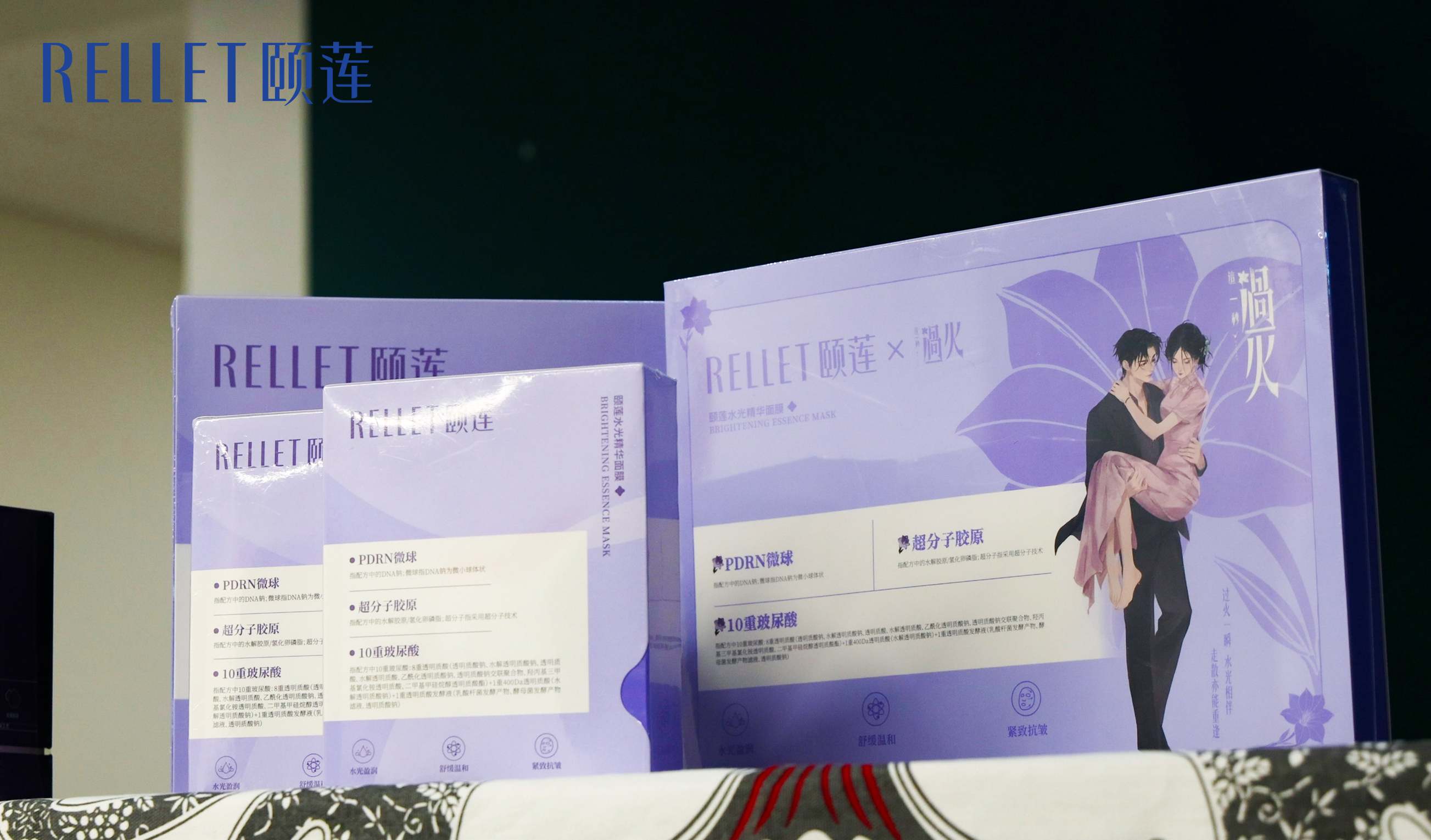 asset-f879b3344bd7402aa57d57e230354f1a.jpg